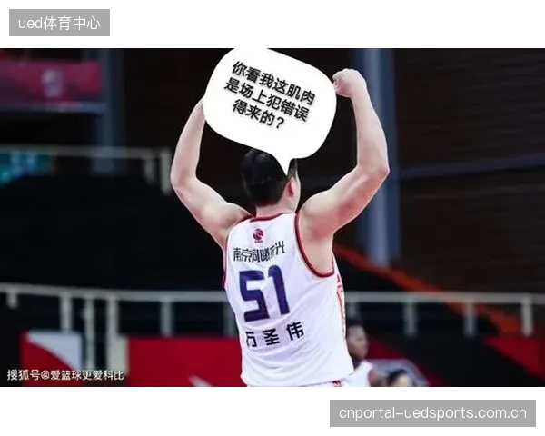 CBA球员健康档案管理办法正在弥合俱乐部与国家队的数据鸿沟