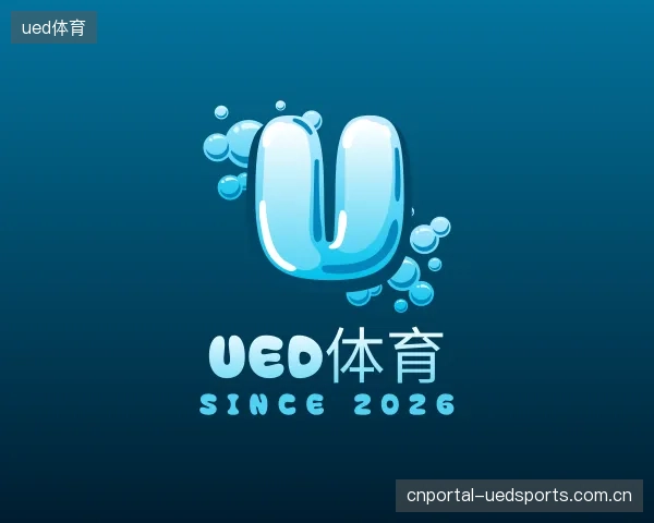 知道ued体育团队
